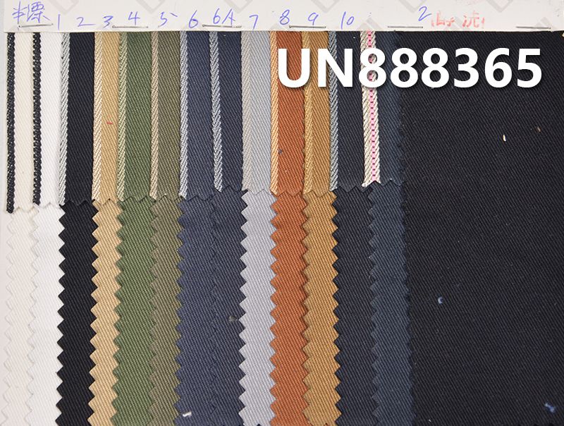 全棉左斜色邊 9.2oz 31/32" UN888365