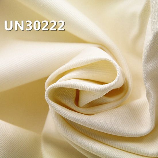 【半漂】全棉左斜布 10.5oz 57/58" UN30222