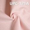 全棉2mm粉红色色织条 9oz 57/58" UPC-121A