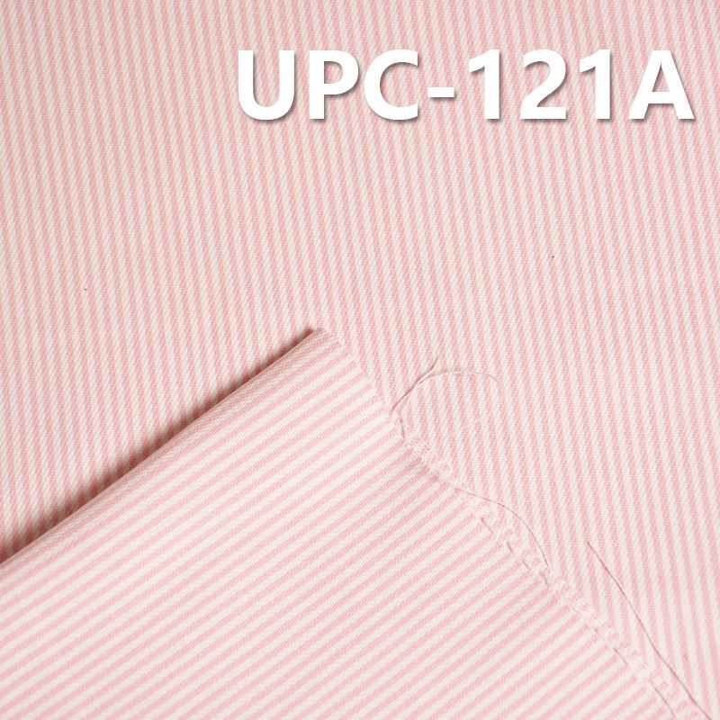 全棉2mm粉红色色织条 9oz 57/58" UPC-121A