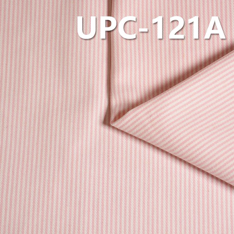 全棉2mm粉红色色织条 9oz 57/58" UPC-121A