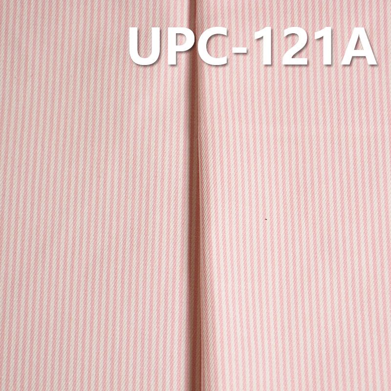 全棉2mm粉紅色色織條 9oz 57/58" UPC-121A