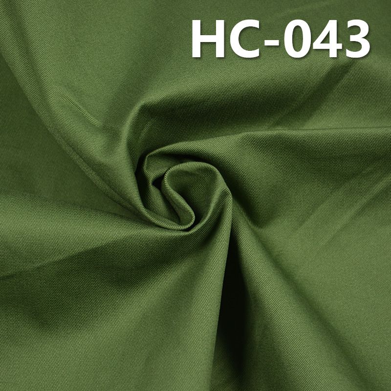 斜纹仿天丝棉150g/m2 60/61" HC-043