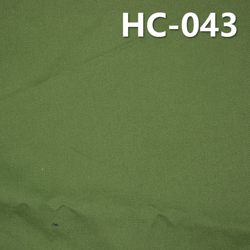 斜纹仿天丝棉150g/m2 60/61" HC-043