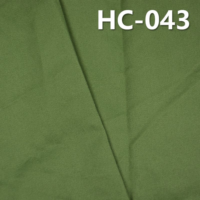 斜纹仿天丝棉150g/m2 60/61" HC-043