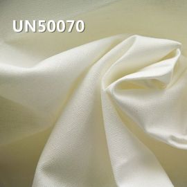 【半漂布】麻棉交织布 175g/m2  54/56