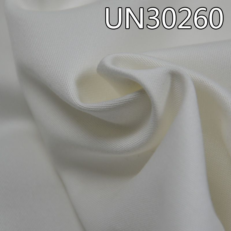 【半漂】全棉高密色丁布  全棉缎纹布 全棉直贡布 305g/m2 57/58" UN30260