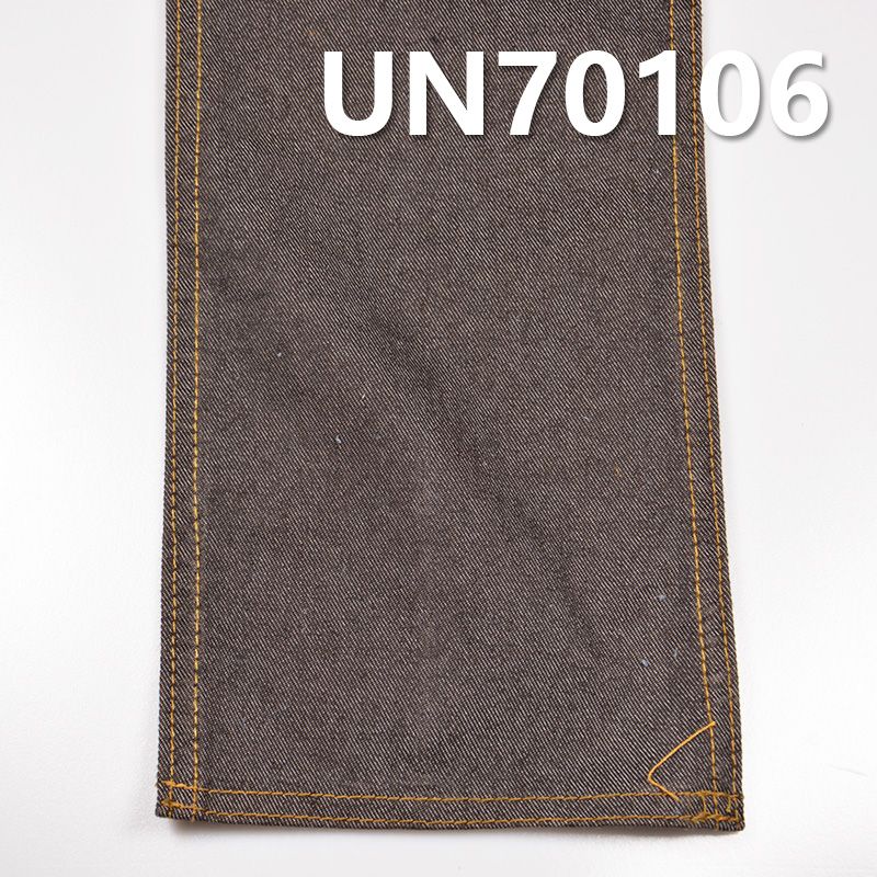 滌棉彈力染色布 330g/m2 52/54" 滌棉彈力四片S斜紋布 UN70106