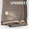 全棉红边牛仔布|13安士(oz)竹节棉四片右斜牛仔布|牛仔裤 潮牌牛仔夹克外套面料