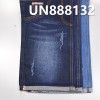 全棉红边牛仔布|10安士(oz)纯棉四片右斜红边牛仔|牛仔裤 牛仔外套面料