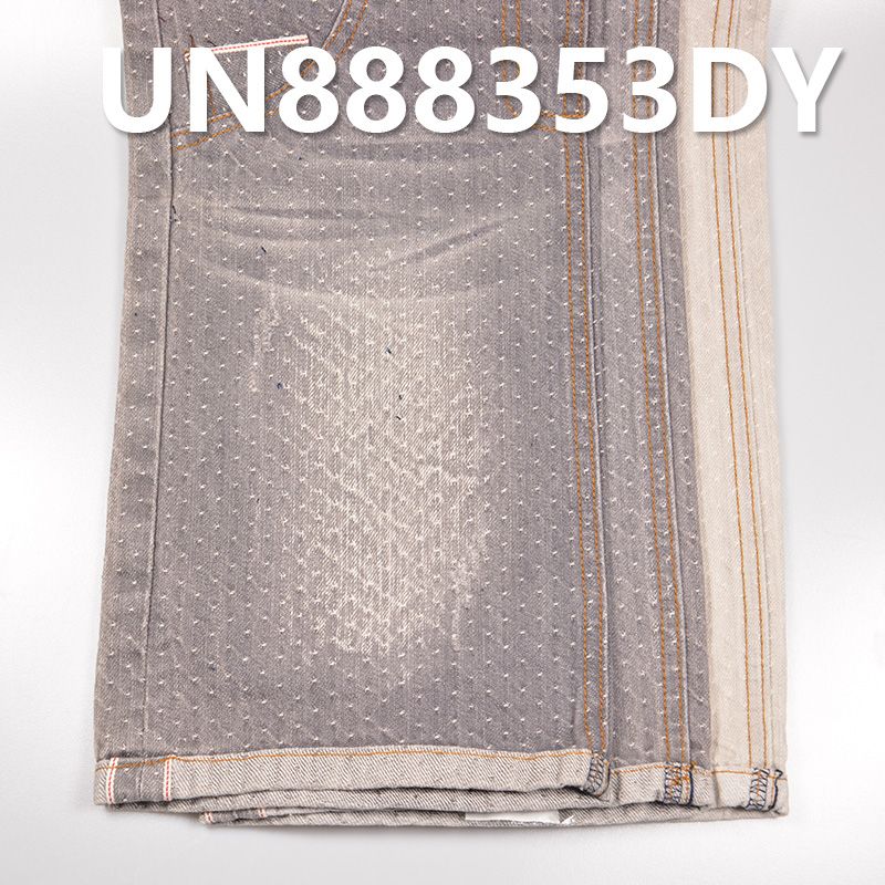 10安(oz)全棉红边牛仔布|直竹星点大提花牛仔布|色边灰色牛仔布|牛仔裤 牛仔裙 牛仔衫面料
