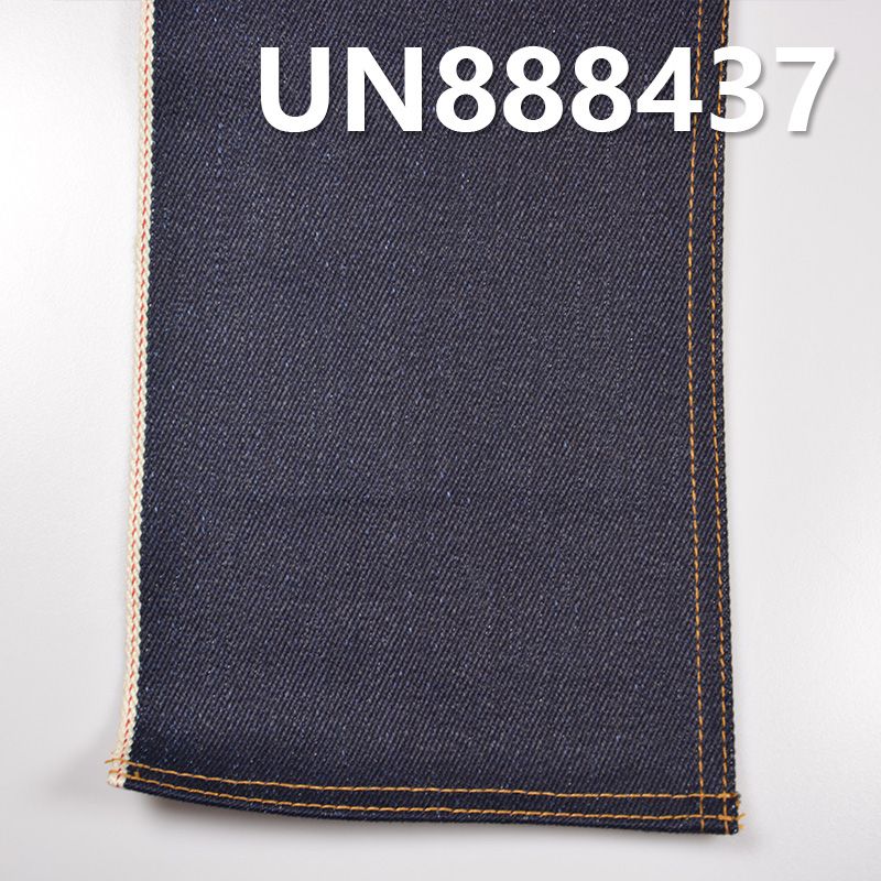 全棉右斜重磅牛仔 24.8oz 32/33" 100%棉右斜重磅紅邊牛仔布 UN888437