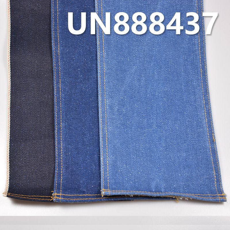 全棉右斜重磅牛仔 24.8oz 32/33" 100%棉右斜重磅红边牛仔布 UN888437