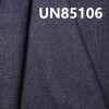 全棉牛仔布|10.2安士(oz)四片左斜紋牛仔布|純棉寬幅牛仔|牛仔褲 牛仔裙 牛仔外套面料 全棉牛仔布|10.2安士(oz)四片左斜紋牛仔布|純棉寬幅牛仔|牛仔褲 牛仔裙 牛仔外套面料