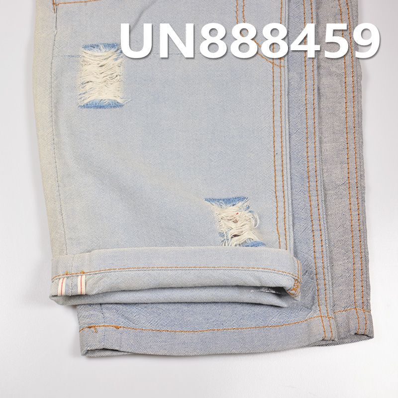 全棉牛津色边牛仔布 6.5oz 32/33" UN888459