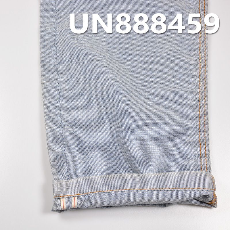 全棉红边牛仔布|6.5安士(oz)纯棉牛津红边牛仔布|双经单纬牛仔帆布|赤耳丹宁|牛仔裤 牛仔裙 牛仔衬衫面料