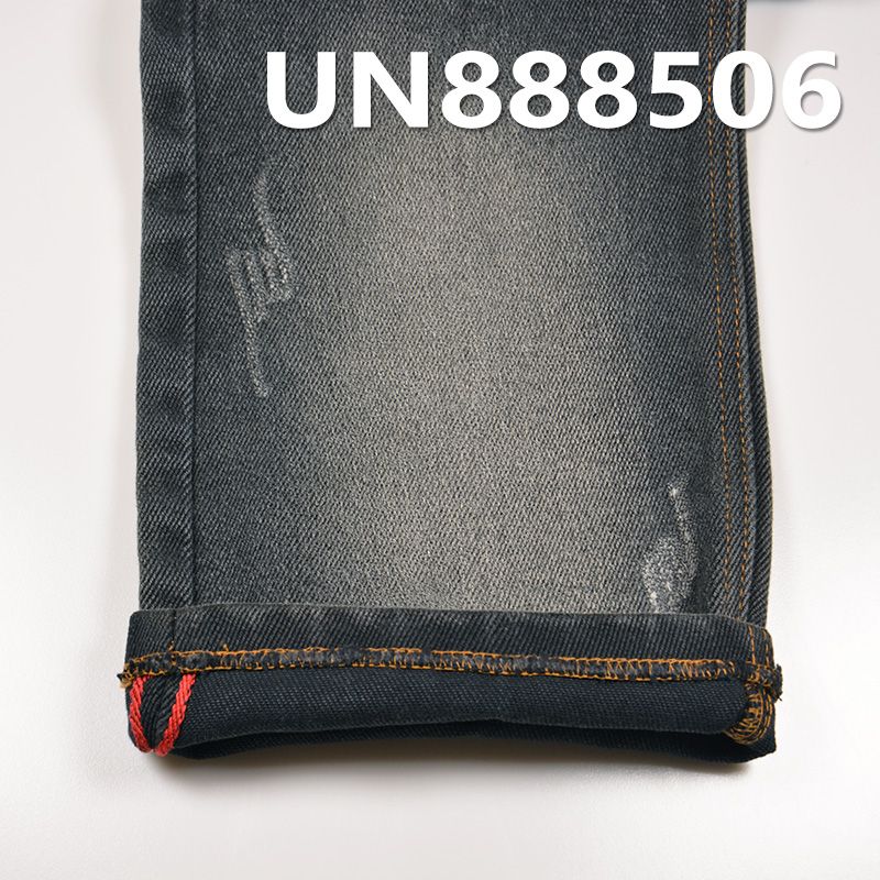 黑面黑底重磅牛仔 22oz 31/32" 全棉右斜重磅色织红边牛仔布 UN888506