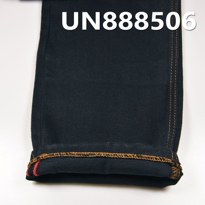 黑面黑底重磅牛仔 22oz 31/32" 全棉右斜重磅色织红边牛仔布 UN888506