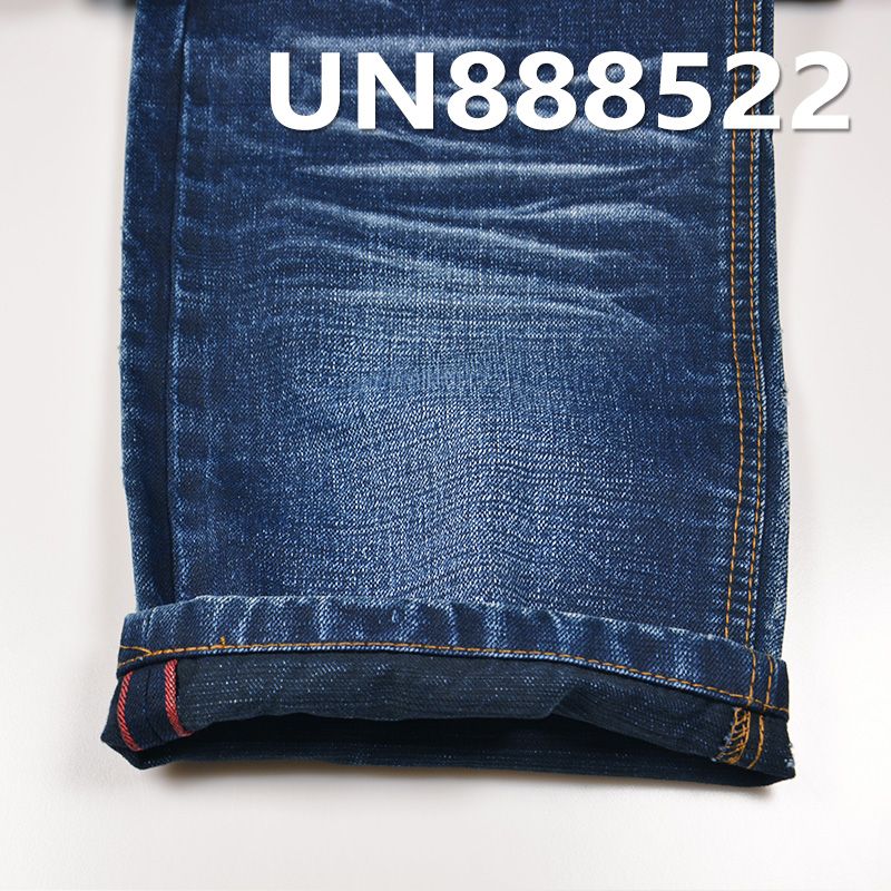 全棉竹節右斜牛仔 15OZ 31/32" 全棉竹節右斜色織紅邊牛仔布  UN888522