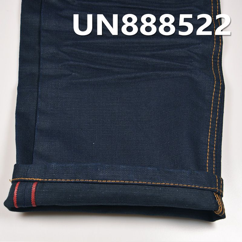 全棉竹節右斜牛仔 15OZ 31/32" 全棉竹節右斜色織紅邊牛仔布  UN888522