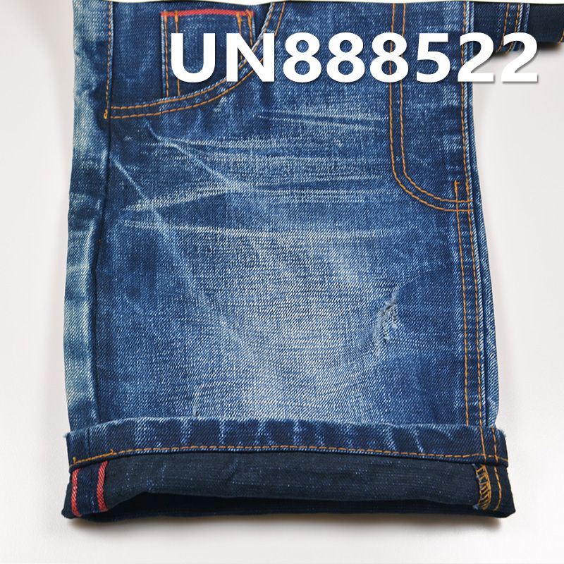 全棉竹節右斜牛仔 15OZ 31/32" 全棉竹節右斜色織紅邊牛仔布  UN888522