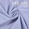 涤棉色织格子布 150g/m2 55/56" UTC-122