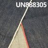 全棉直竹色邊牛仔布 13oz 31/32" UN888305