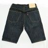 夏季色边牛仔短裤男宽松 直筒男士牛短裤 HE902   HEM8426