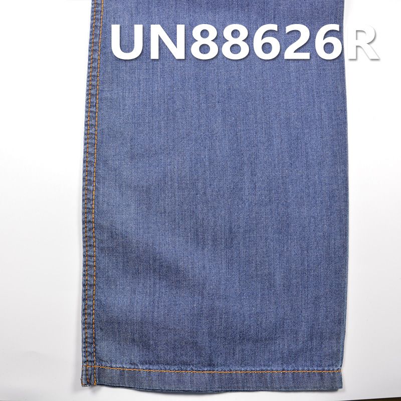 全棉直竹退浆牛仔布 4oz 58/59" UN88626R