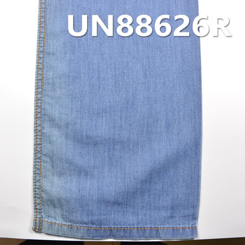 全棉直竹退浆牛仔布 4oz 58/59" UN88626R