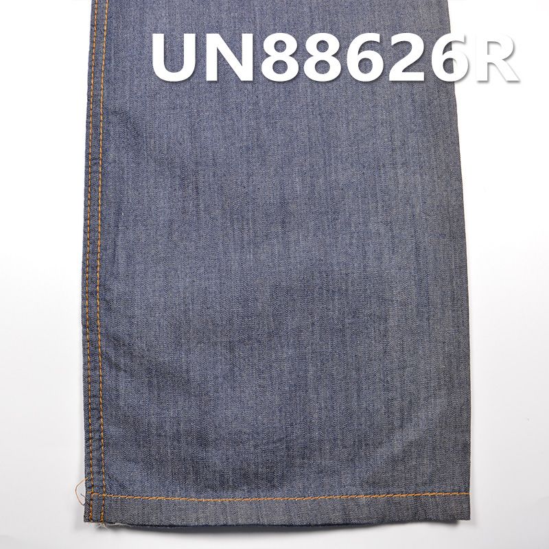 全棉直竹退浆牛仔布 4oz 58/59" UN88626R