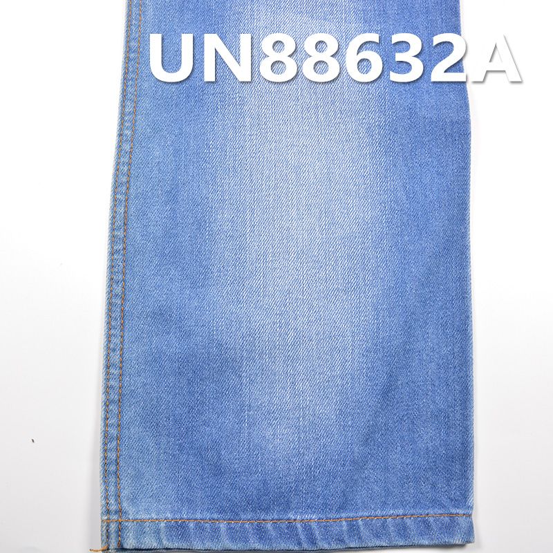 全棉直竹絲光牛仔布 竹節牛仔布 11.8oz 57/58" UN88632A