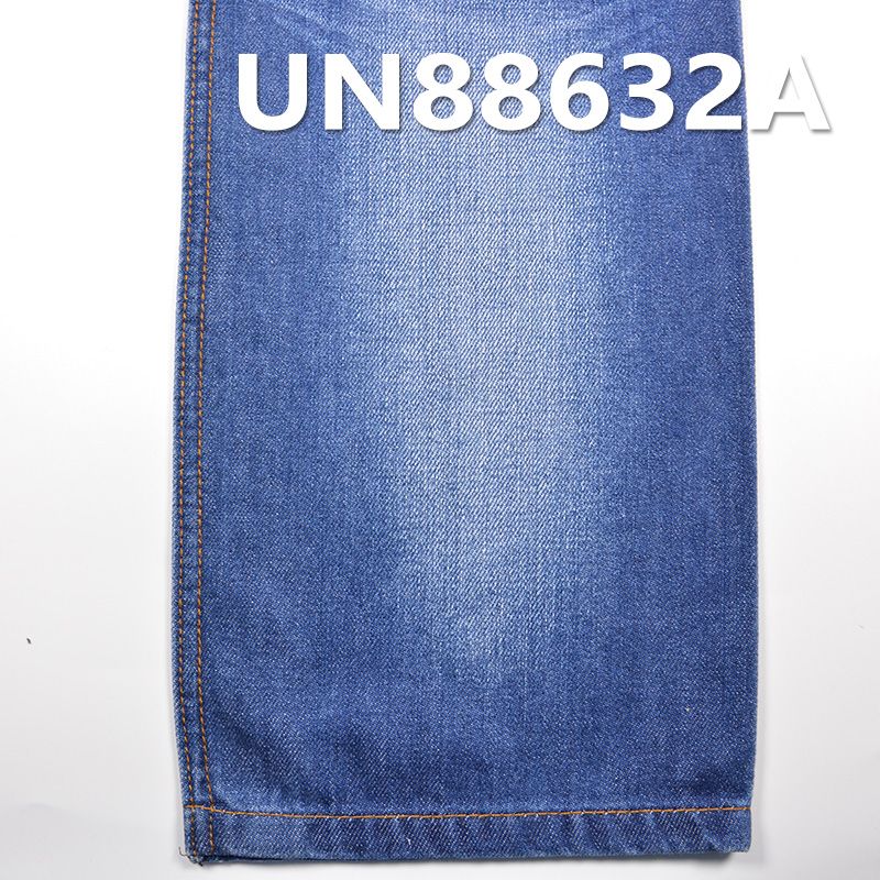 全棉直竹絲光牛仔布 竹节牛仔布 11.8oz 57/58" UN88632A