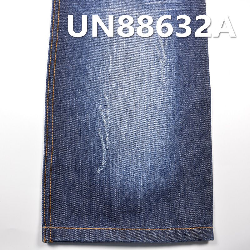 全棉直竹絲光牛仔布 竹节牛仔布 11.8oz 57/58" UN88632A