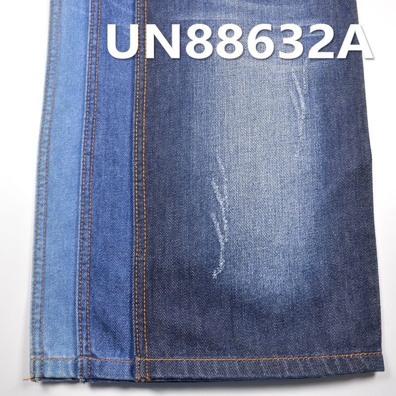 全棉直竹絲光牛仔布 竹節牛仔布 11.8oz 57/58" UN88632A