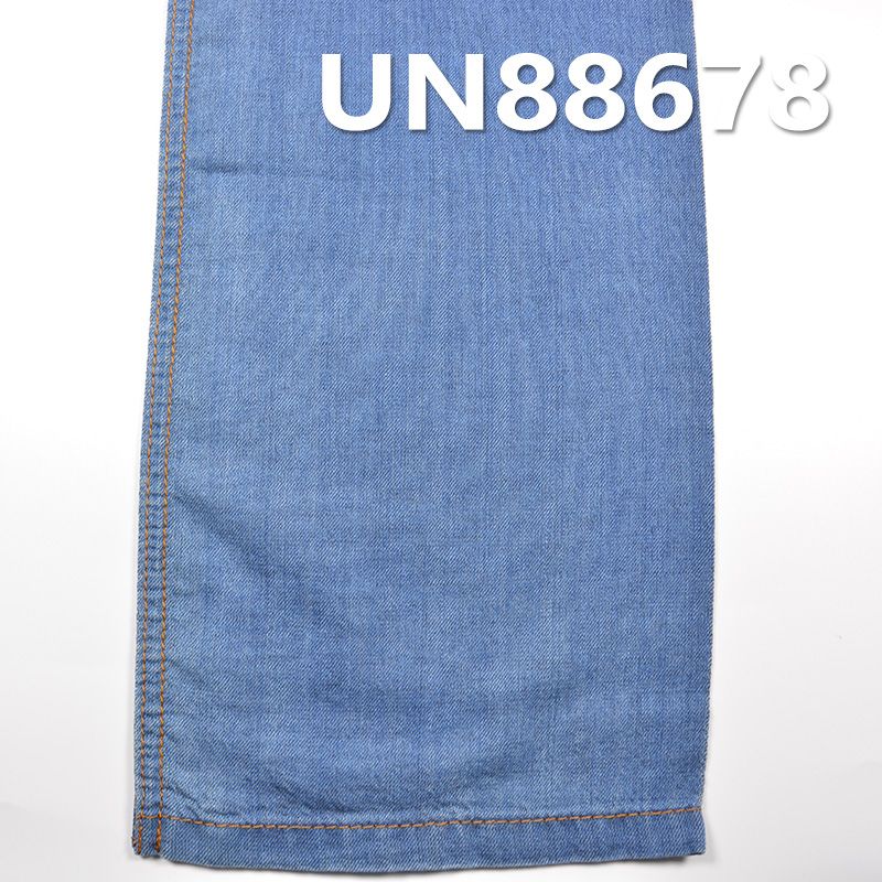 100%棉克纬右斜牛仔斜布 4.8oz 57/58" UN88678