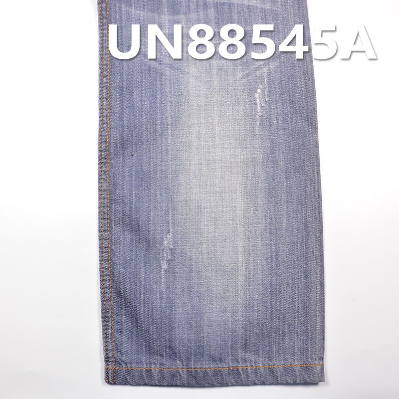 全棉竹節絲光右斜紋牛仔布 6.5oz 58/59" UN88545A