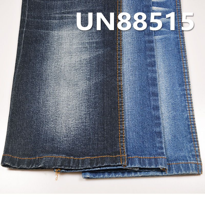 99%棉1%彈右斜紋牛仔 10.7oz 54/56