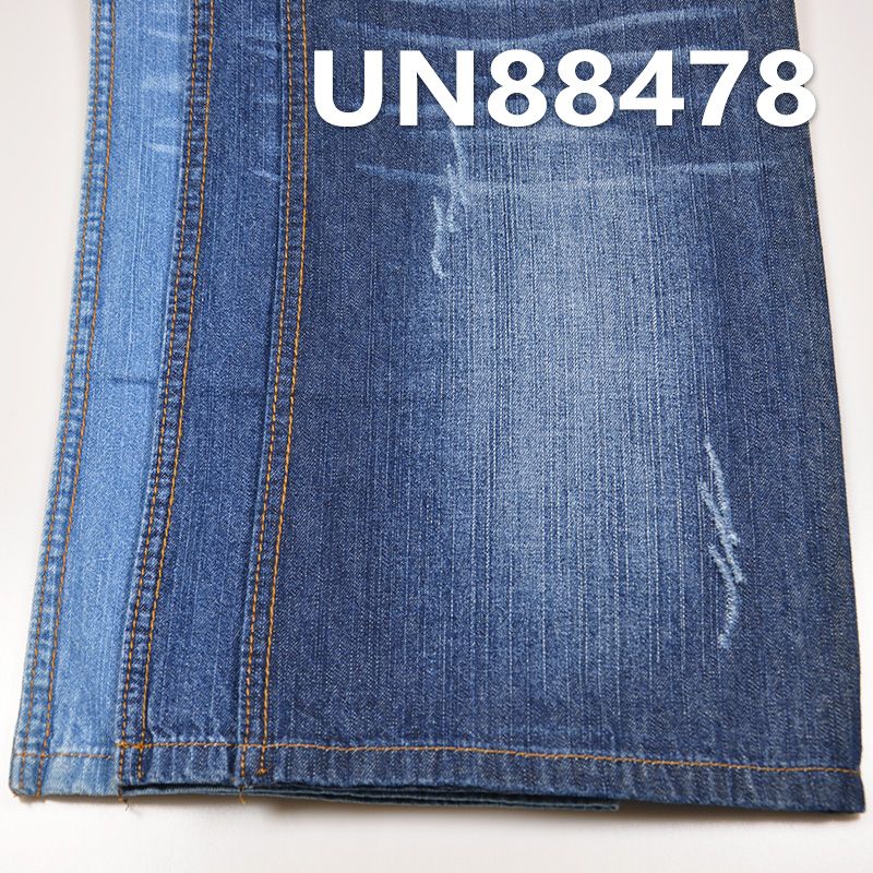 全棉長竹節右斜牛仔 8.oz 58/59” UN88478