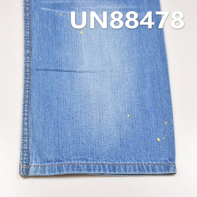 全棉长竹节右斜牛仔 8.oz 58/59” UN88478