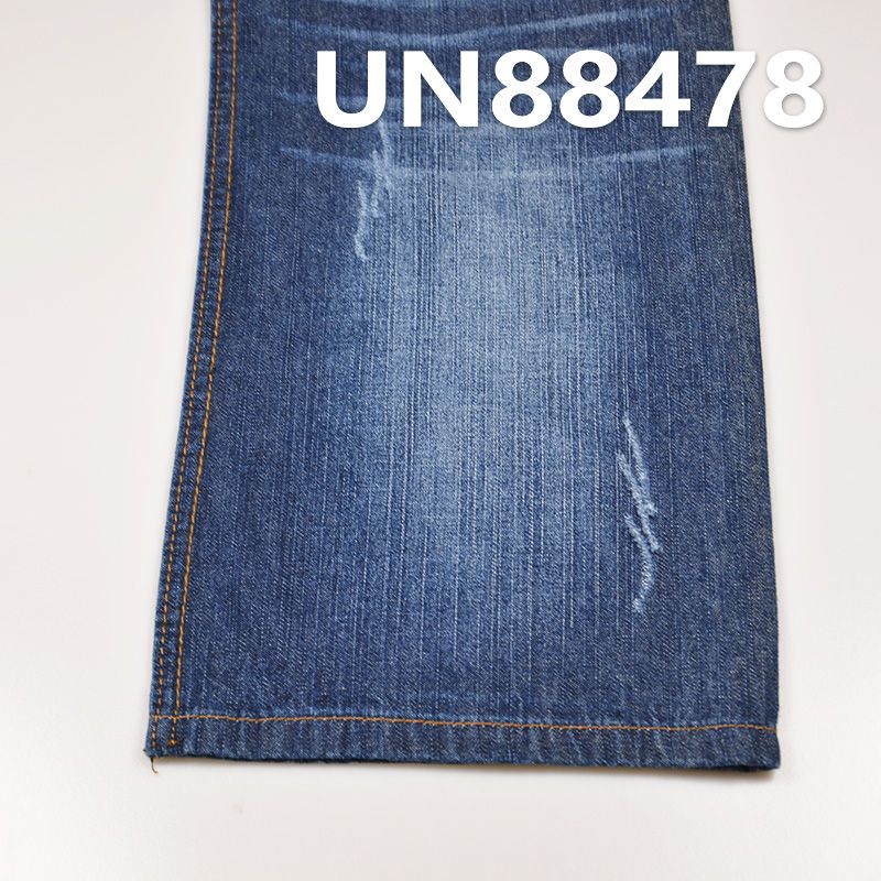 全棉長竹節右斜牛仔 8.oz 58/59” UN88478