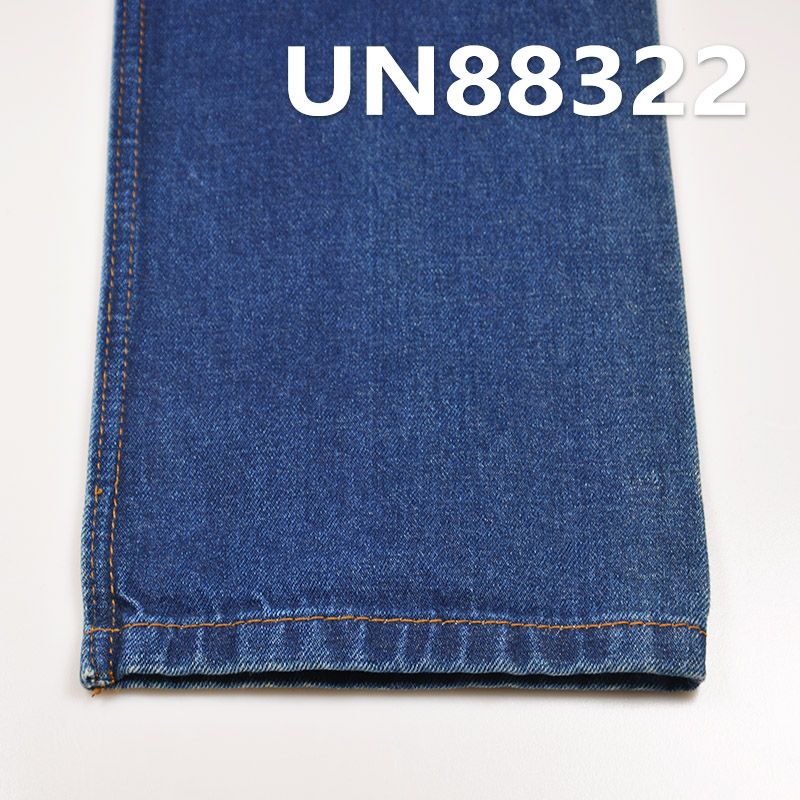 全棉牛仔布|12安士(oz)四片右斜牛仔布|純棉寬幅牛仔布|牛仔褲 牛仔夾克 外套面料