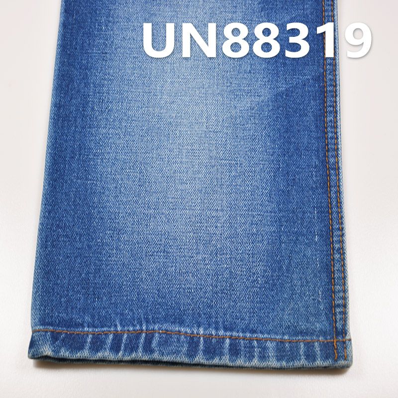 破卡牛仔布|网纹牛仔|11.2安士(oz)全棉竹节牛仔布|四片破卡|牛仔裤 牛仔裙 牛仔外套面料