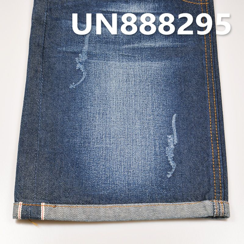 100%棉竹節左斜色邊牛仔布 10.8oz 31/32" UN888295