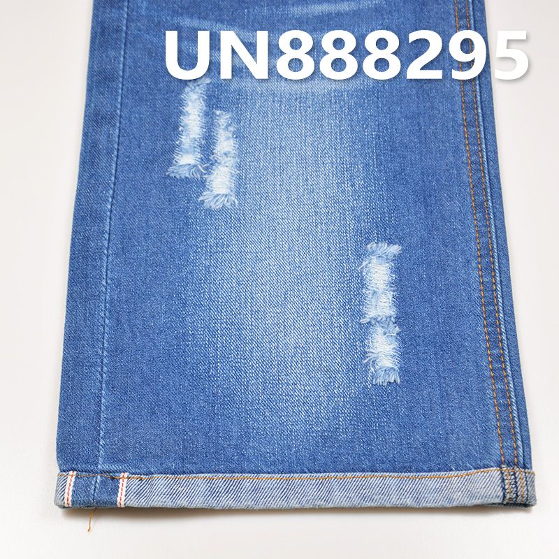 100%棉竹節左斜色邊牛仔布 10.8oz 31/32" UN888295