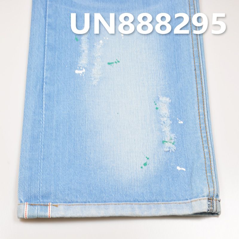 100%棉竹節左斜色邊牛仔布 10.8oz 31/32" UN888295