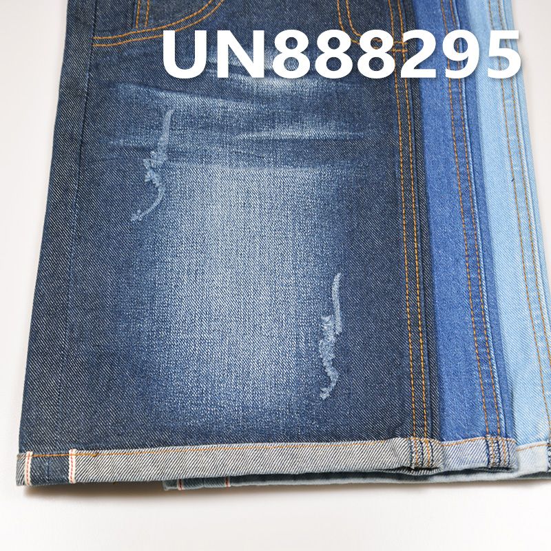 100%棉竹節左斜色邊牛仔布 10.8oz 31/32" UN888295