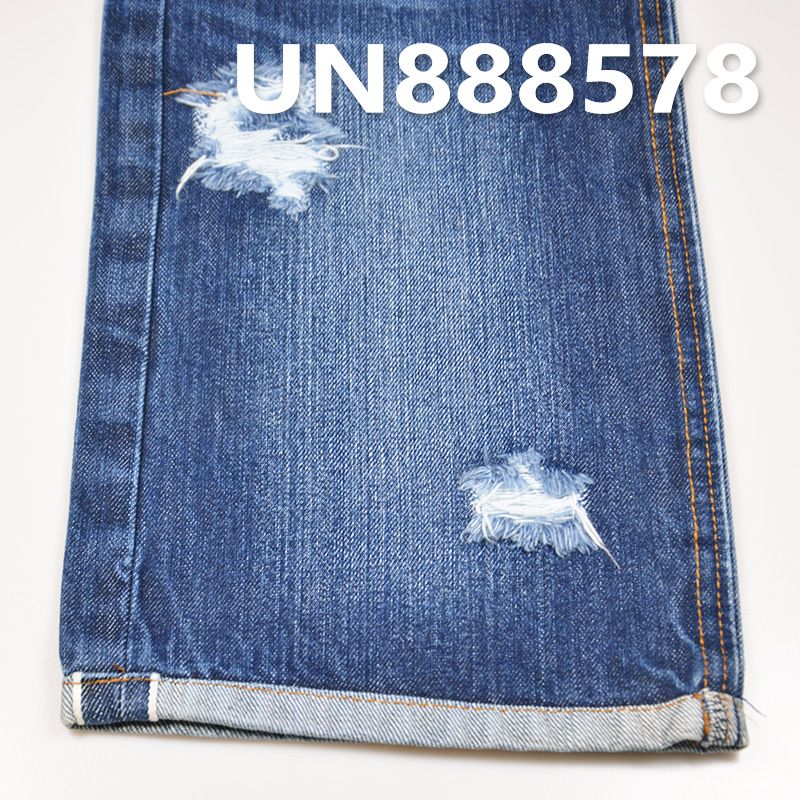 桃花系列-全棉竹节右斜红边牛仔布 14oz 31/32" UN888578