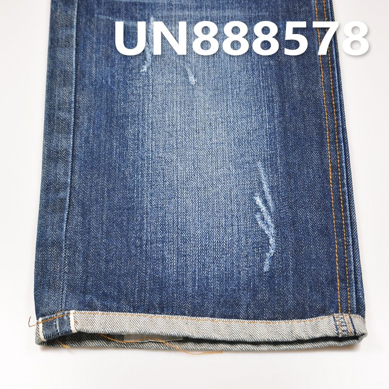 桃花系列-全棉竹節右斜紅邊牛仔布 14oz 31/32" UN888578