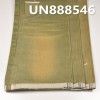 色织红边牛仔布|13.3安士(oz)全棉色边牛仔布|四片右斜布料|牛仔箱包 牛仔裤 牛仔外套面料
